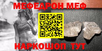 mdma Ачхой-Мартан
