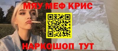 mdma Ачхой-Мартан