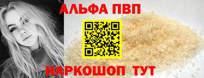 mdma Ачхой-Мартан