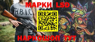 стафф Баксан