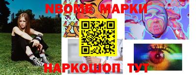 mdma Ачхой-Мартан