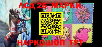 эйфоретик Аша