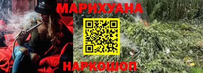 mdma Ачхой-Мартан
