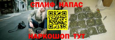 mdma Ачхой-Мартан