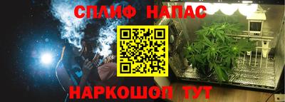 mdma Ачхой-Мартан