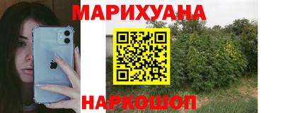 mdma Ачхой-Мартан