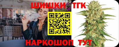 mdma Ачхой-Мартан