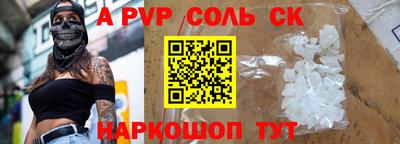 mdma Ачхой-Мартан