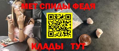 эйфоретик Аша