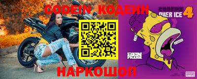 эйфоретик Аша
