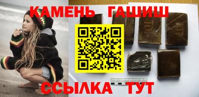 mdma Ачхой-Мартан