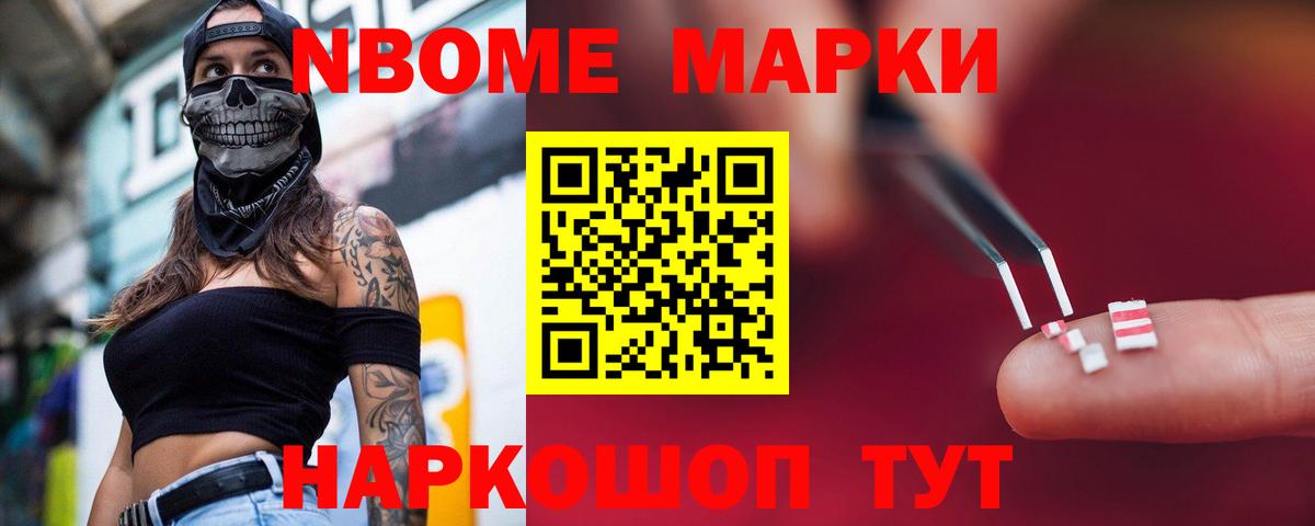 LSD-25 экстази кислота  Вход с VPN  Лсд 25 экстази  Белебей 